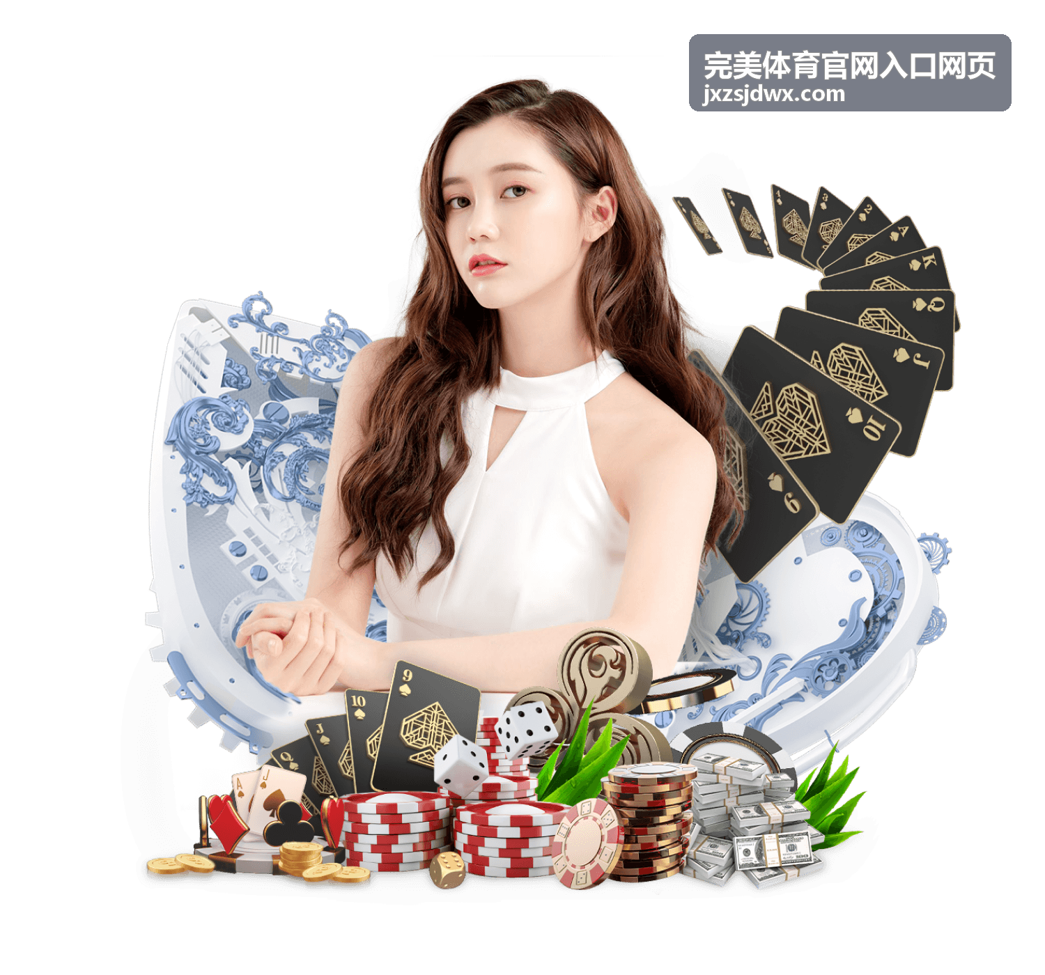 完美体育官网入口网页 账号安全核对配图