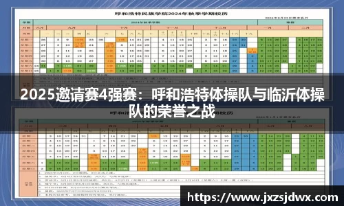 bellbet贝博平台