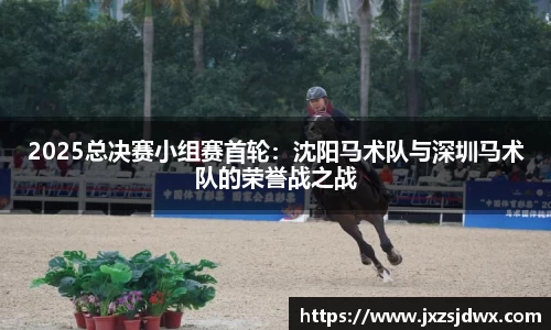 bellbet贝博平台