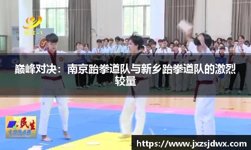 bellbet贝博官网
