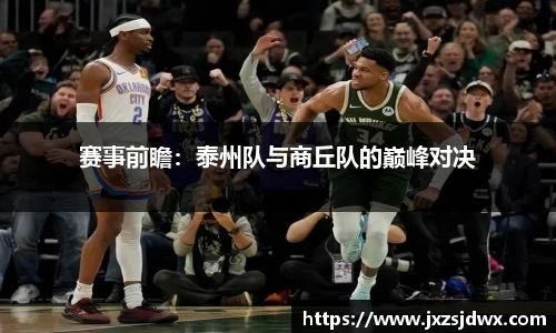 bellbet贝博官网