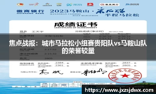 bellbet贝博平台