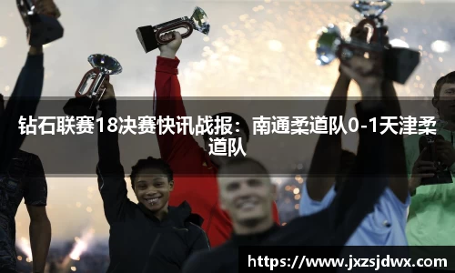bellbet贝博官网