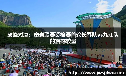 bellbet贝博官网