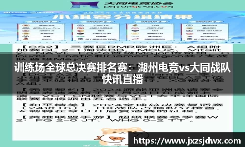 bellbet贝博APP