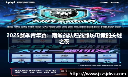bellbet贝博平台