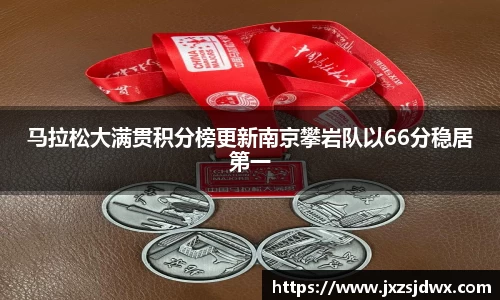 bellbet贝博官网