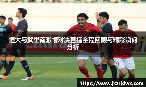 bellbet贝博官网